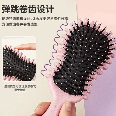 Bouncing Comb Curling Styling Comb Scalp Massage Comb Hair A