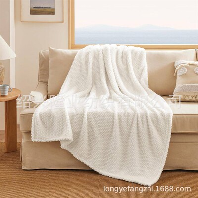 Longye Small Blanket Quilt Lunch Break Blanket Single Office
