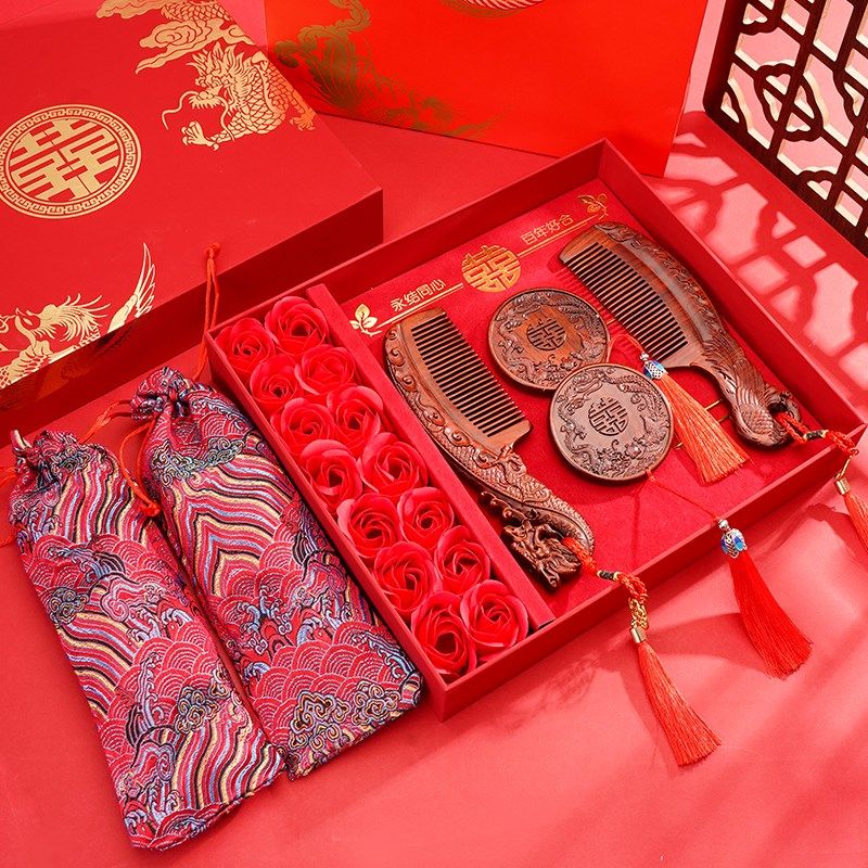 结婚梳子一对紫檀木梳子女陪嫁礼盒整木龙凤对梳订婚礼盒婚庆送礼