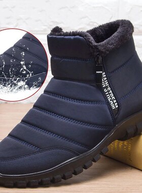 Mens Waterproof Snow Boots with Thick Plush Fur Booties ZIP