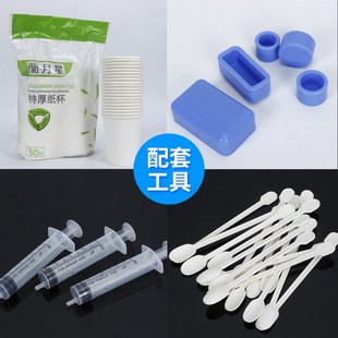 冷镶嵌料树脂快速环氧王水晶王低粘度低发热环氧王金相冷镶嵌树脂