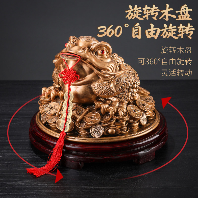 大号招财金蟾摆件店铺开业礼品家居客厅酒柜收银柜台办公桌装饰品,家居饰品,装饰摆件,淘宝优惠券,粉丝福利购,淘宝优惠卷
