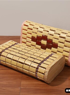 凉席枕头颈椎专用夏季凉枕竹枕空心透气夏凉枕汗蒸房麻将枕竹编枕