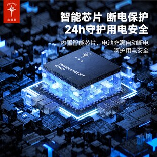 北极星儿童充电打铃闹钟强力叫醒家用学生专用20新款夜光床头钟