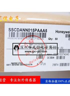 SSCDANN015PAAA5 主营接收发射对管，光电开关，霍尔传感红外光电