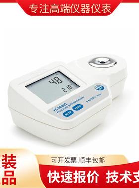 HI96802果糖HI96803葡萄糖HI96804转化糖白利糖度折光分析仪