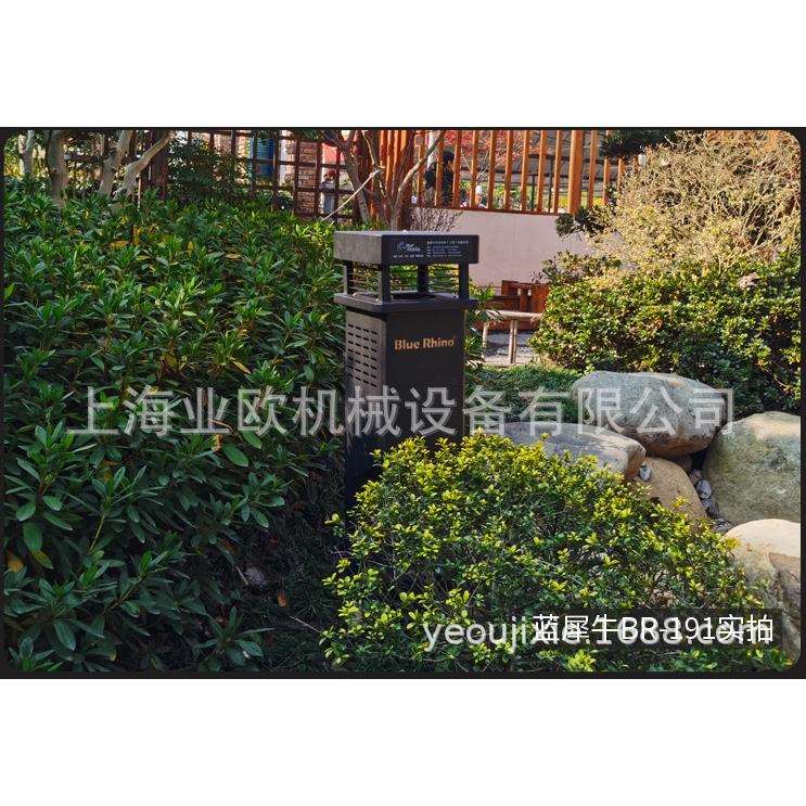 蓝犀牛户外灭蚊器 BR-191型灭蚊机灭蚊灯 捕蚊器