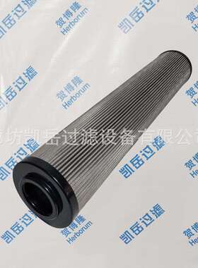 贺博隆933489Q 933777Q玻纤折叠油滤芯933788Q 934478液压油滤芯