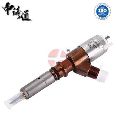 供应2645A747 2645A746 2645A753 2645A751 2645A749适用C6.C4