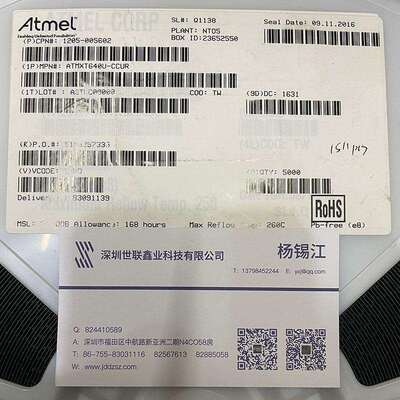 热卖ATMXT640U-CCUR023 maXTouch触摸屏控制器芯片IC ATMXT640U