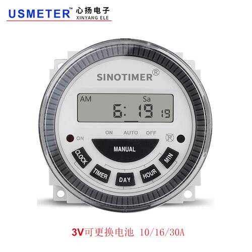 TM619 可更换电池7天可编程时控开关广告路灯定时器 10A 16A 30A