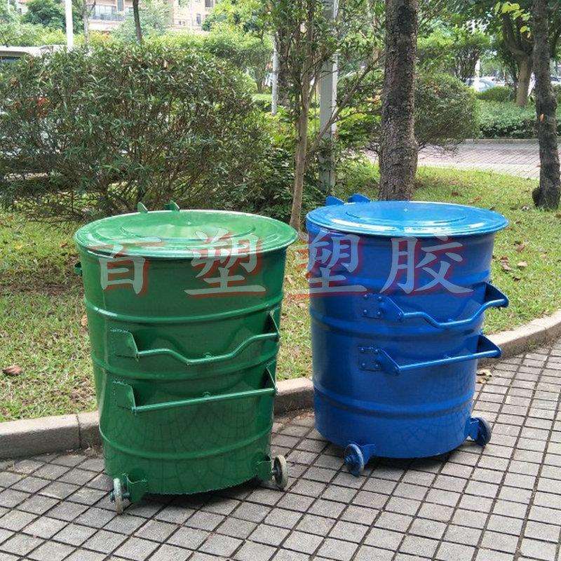 360升环保铁垃圾桶360L圆形户外环卫大铁桶铁皮挂车果皮垃圾箱