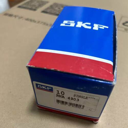 AXK3552 原装进口轴承 推力滚针轴承 35*52*2