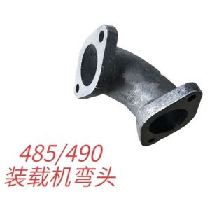 装 潍柴全柴锡柴485 490 495引擎排气弯管 载机排气管
