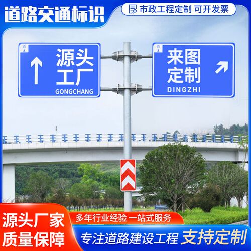 交通标志牌限速5公里标牌铝制道路指示牌反光路牌交通警示牌定制