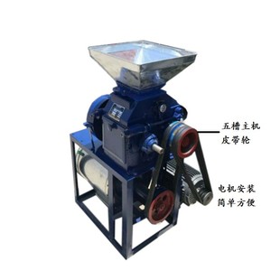 精工热销1820对辊磨面机配件大全 2B锥形家用小麦加工面粉磨粉机