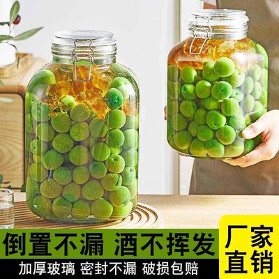 Glass Storage Jars for Kitchen, Grain and Cereal Organizer,