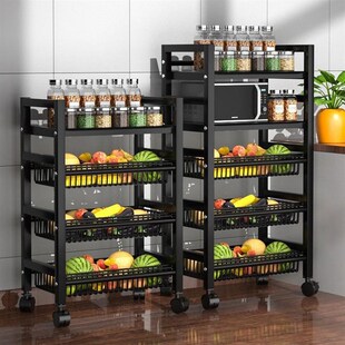 Storage Kitchen shelf MultiFunction Rack Spice Organirzer