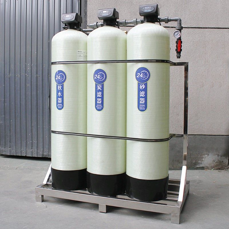 大型工业软水处理设备地下井水过滤净水器家用商用锅炉净水去水垢