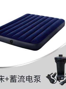 气垫床单人充气床家用双人冲气床垫打地铺懒人户外帐篷露营折叠床
