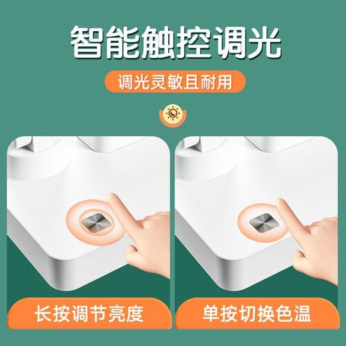 foldable led light usb charge desk lamp table reading study