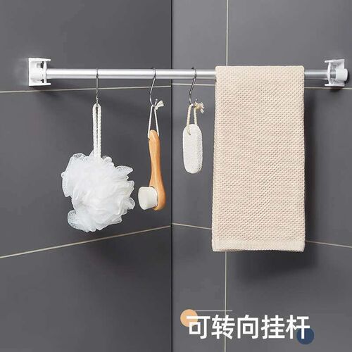 Pivotable ring triangle telescopic rod hook 360 rotary hoo