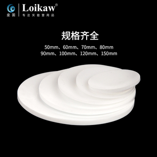 F圆皿 聚四氟乙烯表面皿 四氟盖0/70//90/100/0/1mm