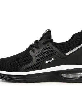 Plus Sise 35-50 Mens Safety Work Shoes Indestructible Air Cu