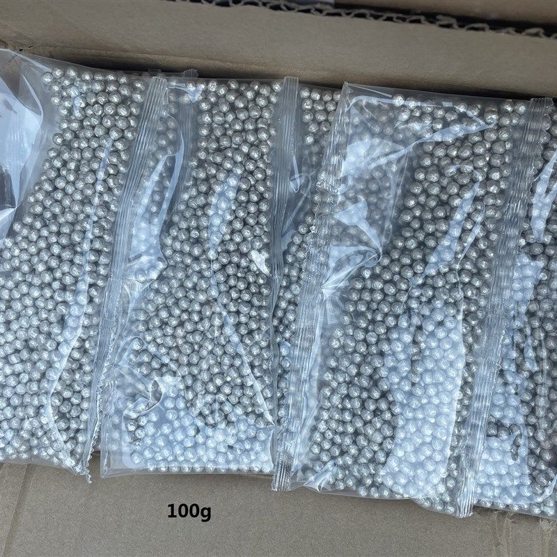 负电位陶瓷净水镁球水机负氧离子富氢球颗粒 金属镁颗粒镁粒镁豆,标准件/零部件/工业耗材,滤料,淘宝优惠券,粉丝福利购,淘宝优惠卷