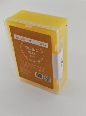 XBW板单板板打蜡提速蜡全温低温暖温保养蜡封板蜡0G