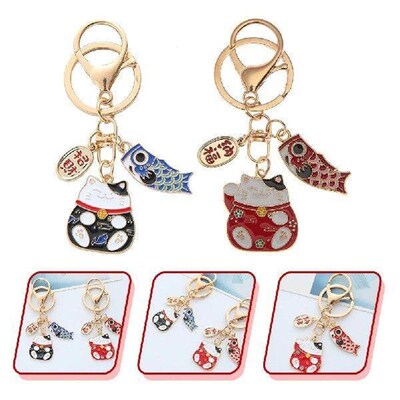 2 Pcs Key Ring Japanese Style Chain Lanyards Small