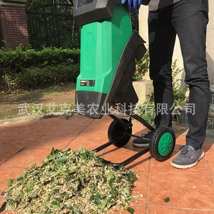 园林电动碎枝机家用插电碎叶机果园木材枝条碎枝树枝粉碎机