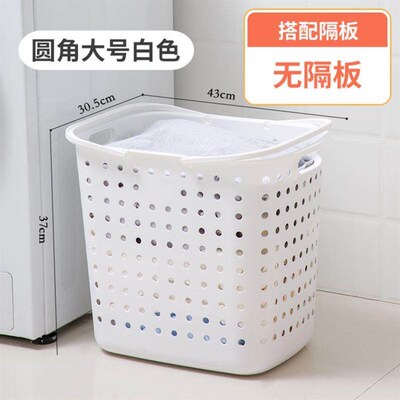 Laundry basket Laundry storage basket脏衣篮