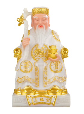 汉白玉土地公土地婆福德正神家用摆件土地爷土地奶像土地公婆神像