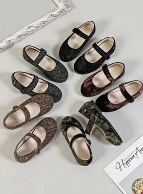 AS New 2024 Kids Shoes Children Princess Shoes Baby Girls Dr