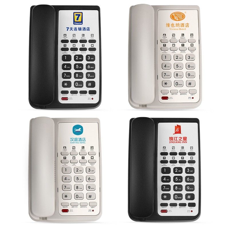 中诺宝泰尔K02酒店宾馆固定电话机座式客房座机可挂墙壁挂式坐机