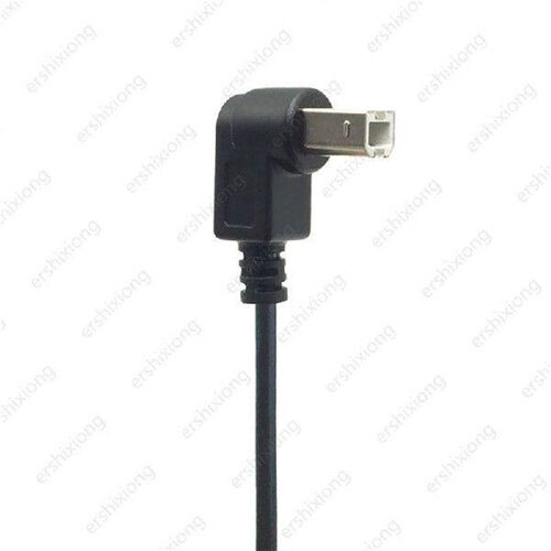 0.25M 90 degree USB 2.0 Type B Male to Type B Female