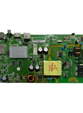 拆机风行3X1 Z2G2111 39Y2夏普2T-M25D主板MT9205-ZC01-01