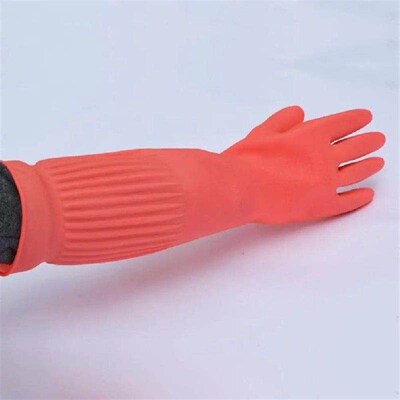Latex Long Gloves Waterproof Durable AntiSkid Household