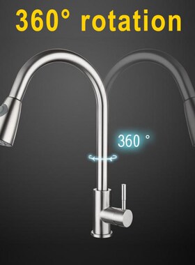 Pull Out Kitchen Sink Faucet Deck Mounted Stream Sprayer Kit