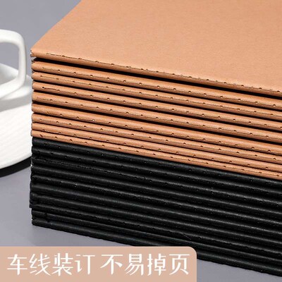 Quartet Partner Kraft Paper Notebook Thickened Retro Large D