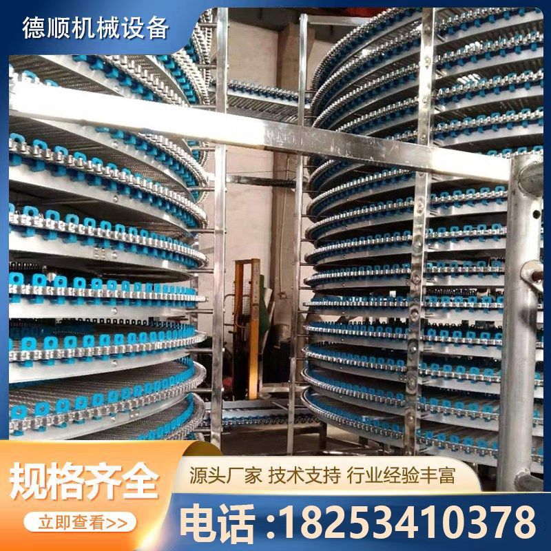 螺旋冷却塔输送机碳钢不锈钢食品海鲜水饺速冻输送多层网带输送机,搬运/仓储/物流设备,输送机,淘宝优惠券,粉丝福利购,淘宝优惠卷