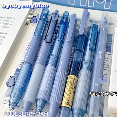 7Pcs/Box Minimalist Transparent 0.5mm Gel Pens Fashion Offic