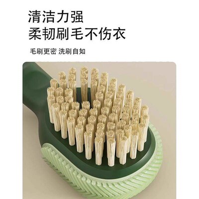 Liquid Dispensing Shoe Brush - Multi-functional Cleaning Bru