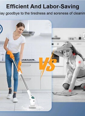 Electric Cleaning Brush 8 in 1 Multifunctional Household Wir
