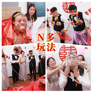 结婚接亲游戏道具婚礼堵门整蛊新郎伴郎拦门餐誓言书通关游戏卡