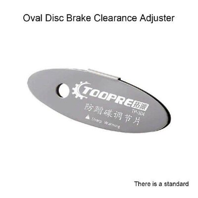Disc Brake Adjustment Piece Mountain Bike Oil Disc Brake
