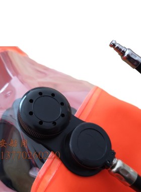 船用紧急逃生呼吸器面罩10分钟EEBD配件头罩业安15分钟橙色呼吸罩