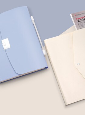 A4/A3/B5 Paper Multi-function 13 Grids Folder Handheld File