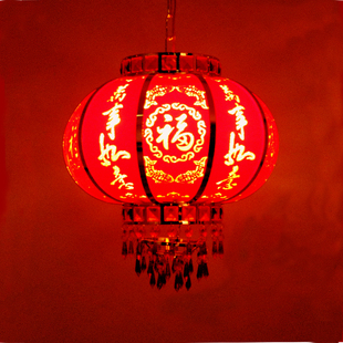 现代中式大红LED福字阳台吊灯送礼乔迁新年喜庆婚庆挂饰旋转灯笼